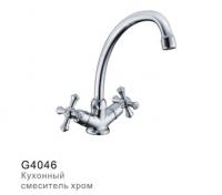 G4046 Смеситель для кухни