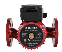 ROMMER Насос циркуляционный FORCE фланцевый трехскоростной 50-60F 380V
