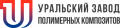 УЗПК