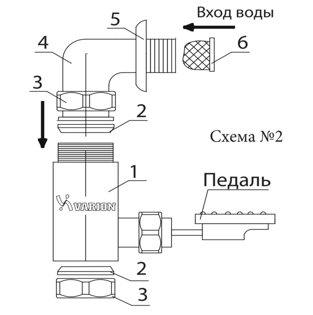 3 чаша 3.png