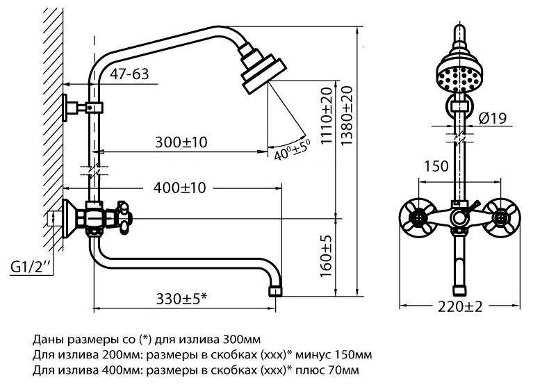 Варион