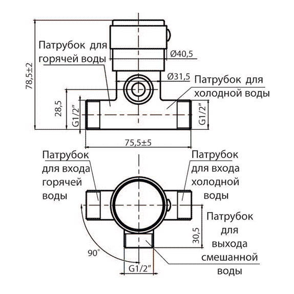 1 клапан 2.png