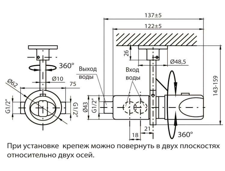 1 термоблок 2.png 1 термоблок 2.png
