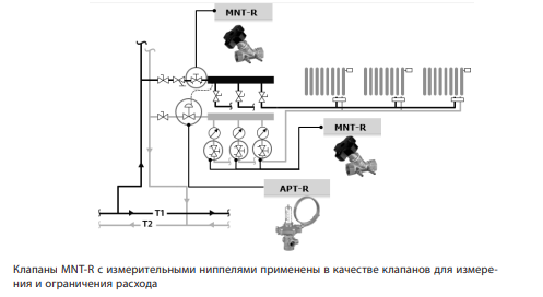 схема 2.png схема 2.png