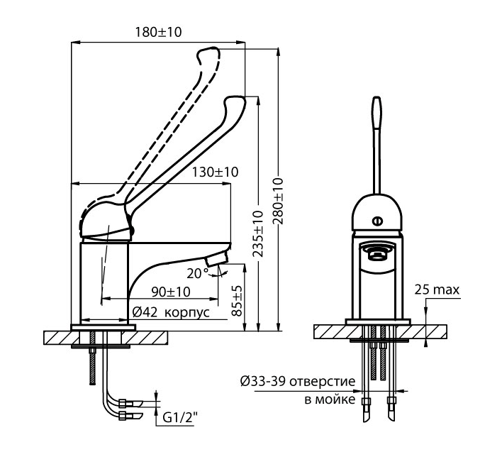 7 смеситель 2.png 7 смеситель 2.png