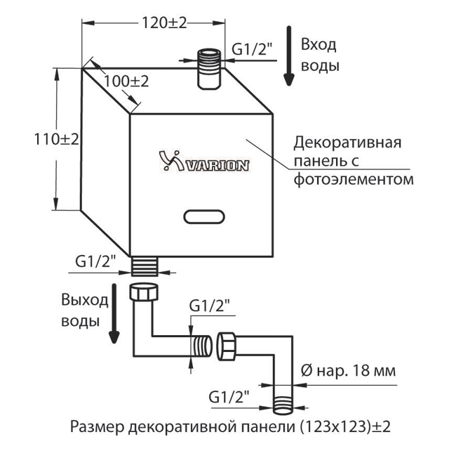 кран 2.png кран 2.png