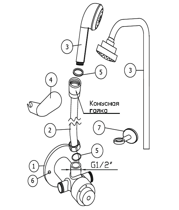 1 душ 4.png
