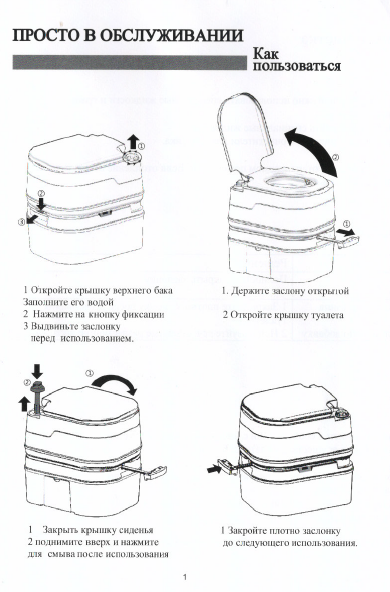 2023-08-03_21-39-46.png