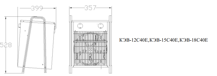 габариты 11 12.png