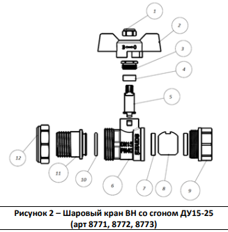2025-09-18_15-32-19.png 2025-09-18_15-32-19.png