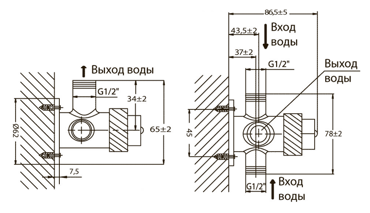 1 душ 3.png